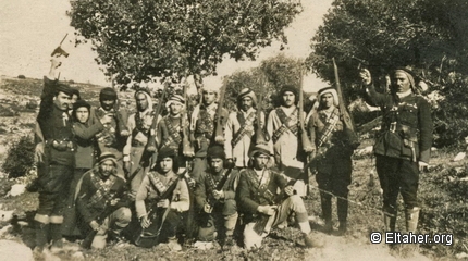 1936-1937 - Abdallah Al-Asaad